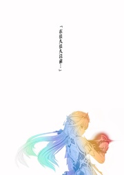 下一页 →