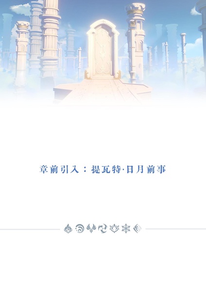 File:PDFtest.pdf