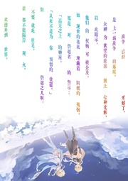 下一页 →